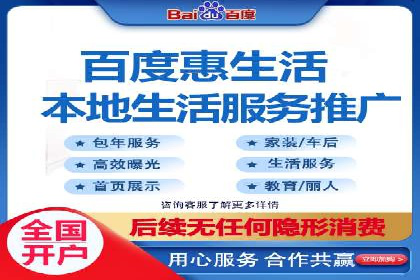 短视频信息流传播效果：微视的案例研究